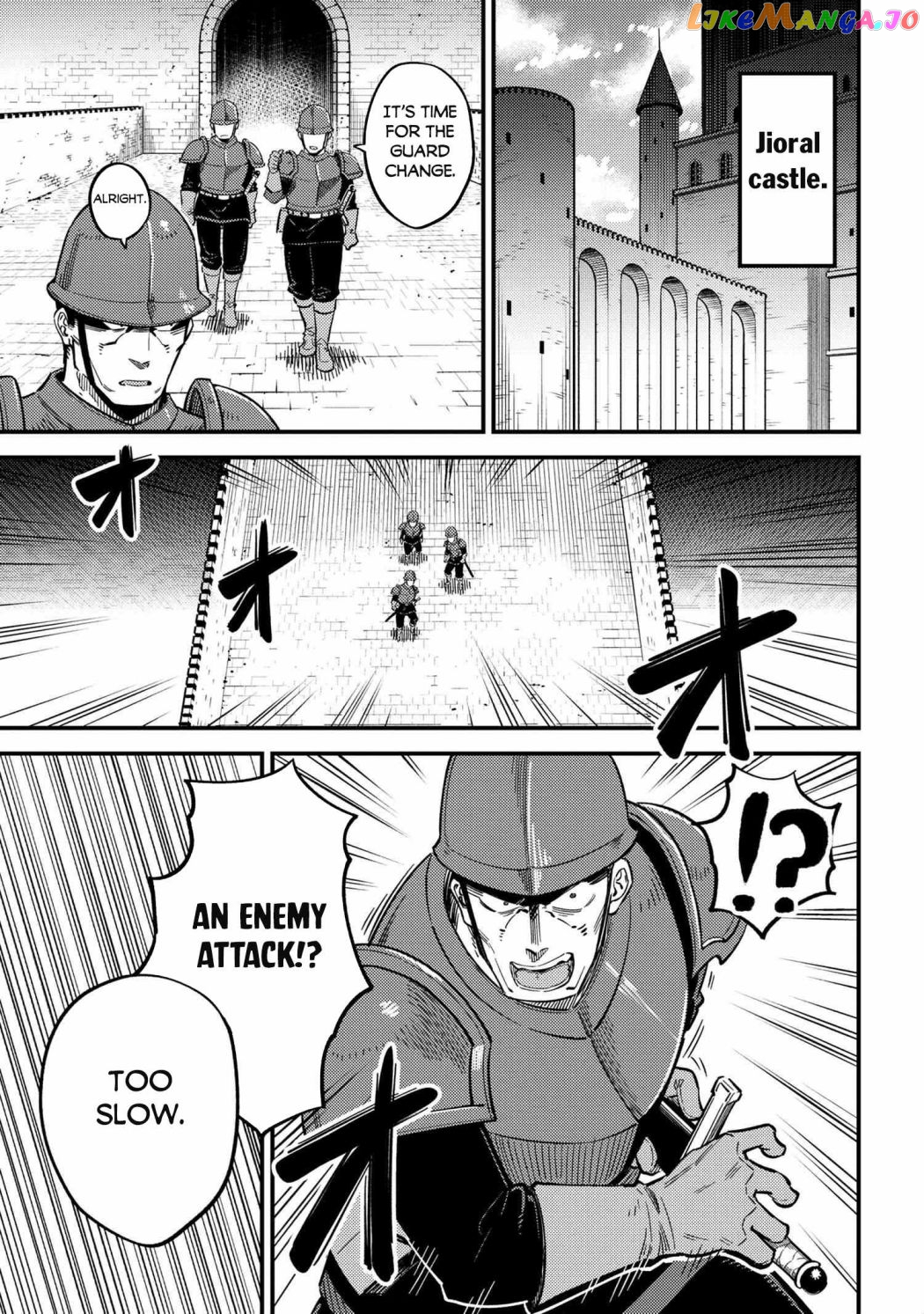 Kaifuku Jutsushi No Yarinaoshi chapter 49.1 - page 2