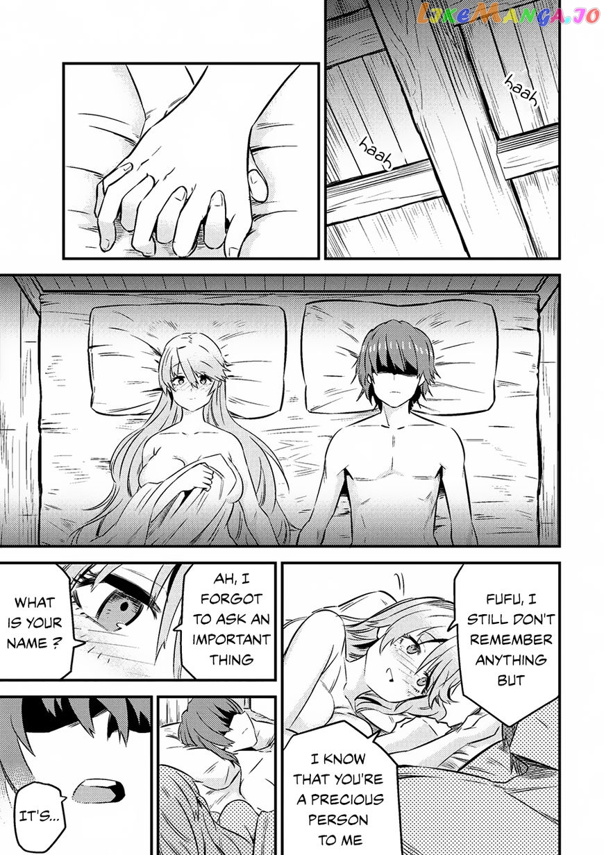 Kaifuku Jutsushi No Yarinaoshi chapter 6.2 - page 12