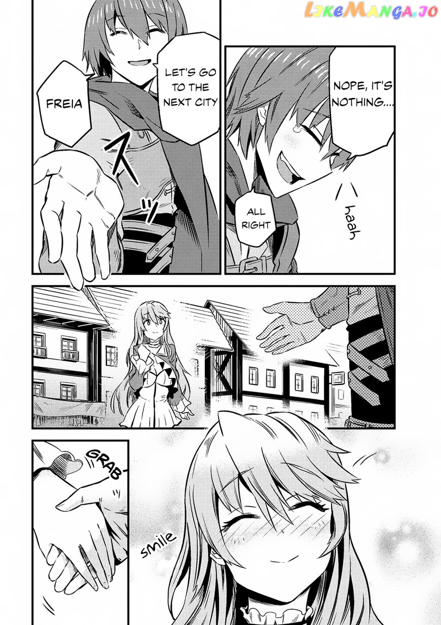 Kaifuku Jutsushi No Yarinaoshi chapter 6.2 - page 15