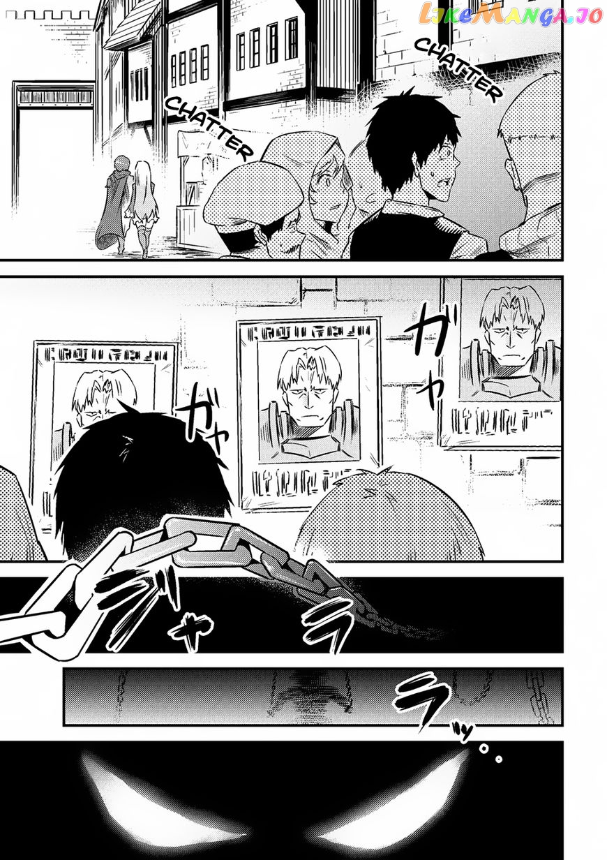 Kaifuku Jutsushi No Yarinaoshi chapter 6.2 - page 16
