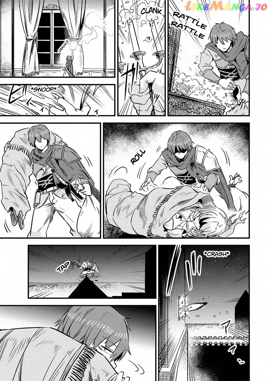 Kaifuku Jutsushi No Yarinaoshi chapter 6.2 - page 4
