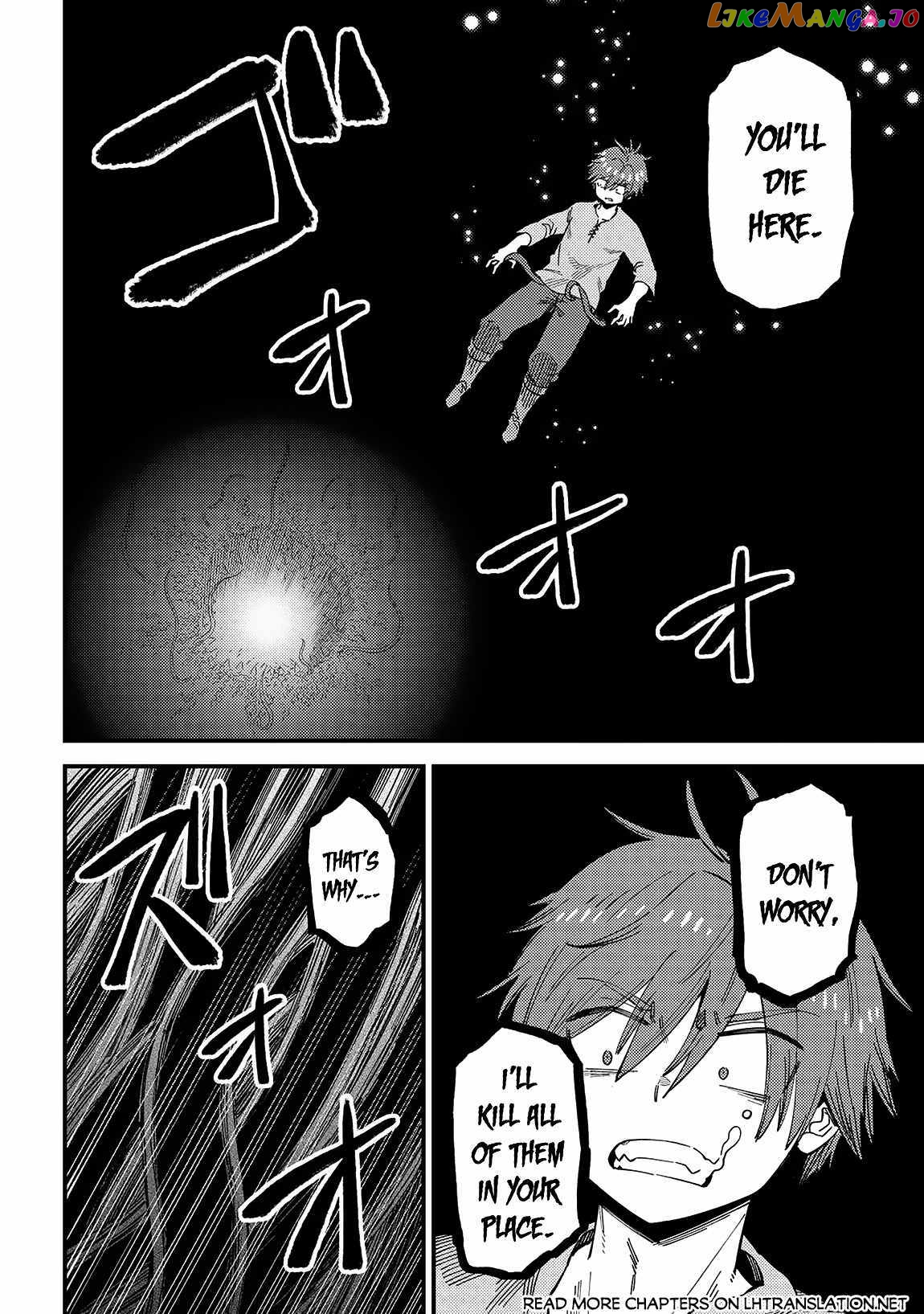 Kaifuku Jutsushi No Yarinaoshi chapter 56.1 - page 11