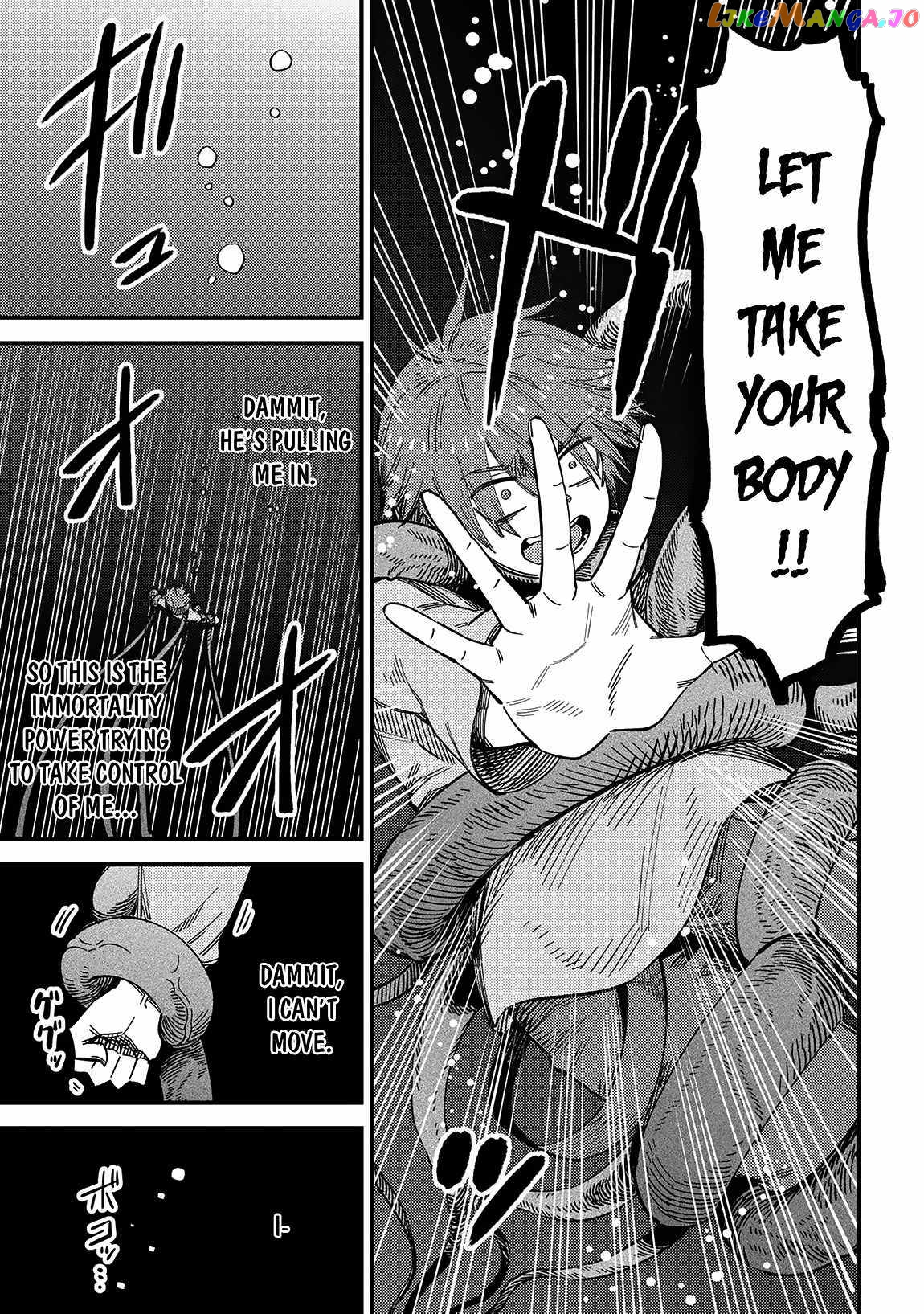 Kaifuku Jutsushi No Yarinaoshi chapter 56.1 - page 12