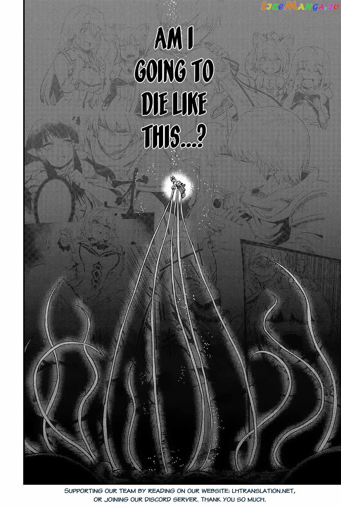 Kaifuku Jutsushi No Yarinaoshi chapter 56.1 - page 13
