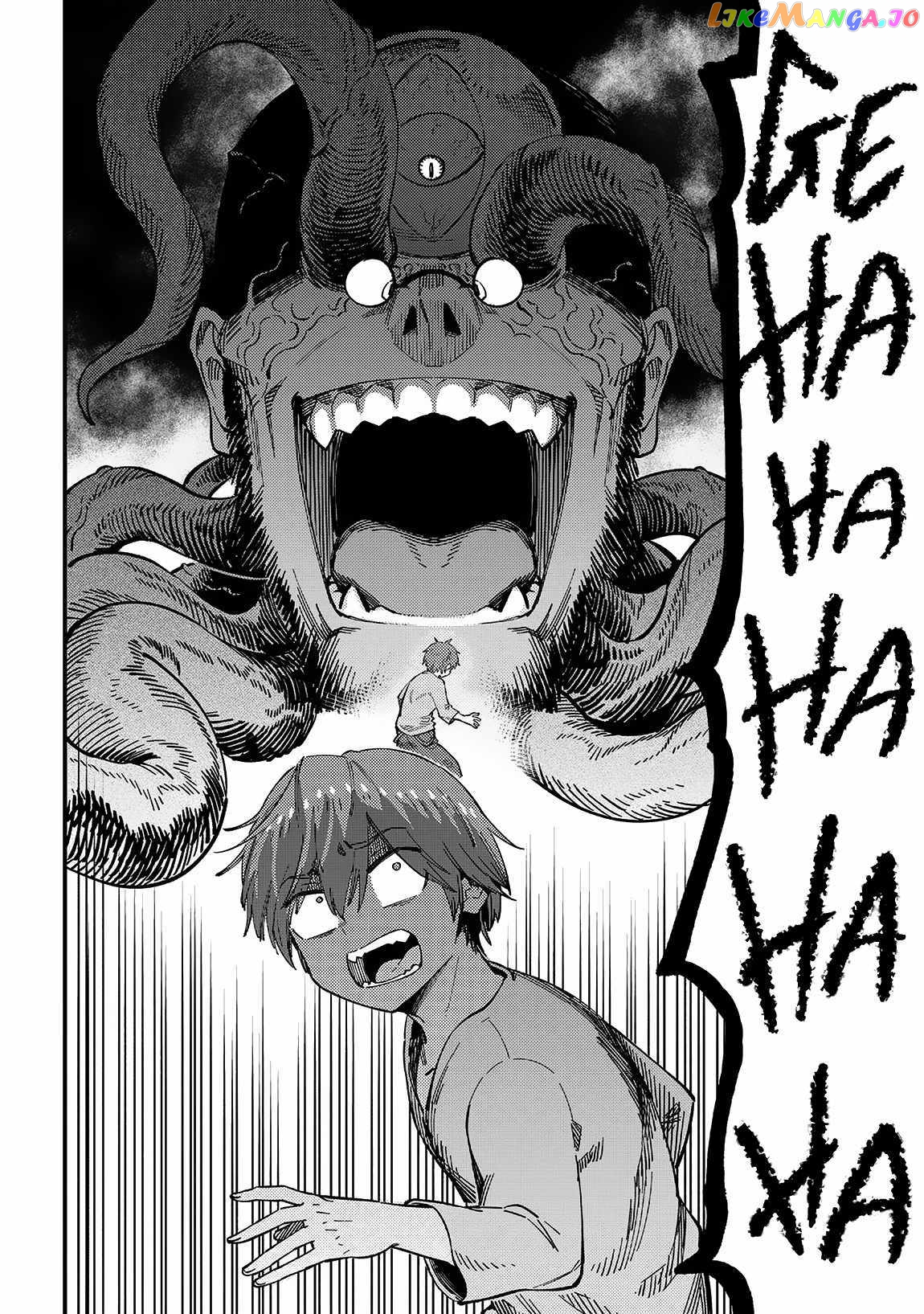 Kaifuku Jutsushi No Yarinaoshi chapter 56.1 - page 5