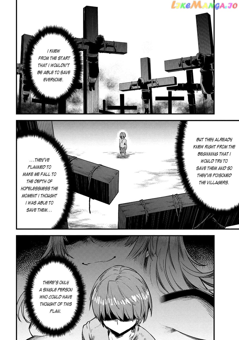 Kaifuku Jutsushi No Yarinaoshi chapter 17.1 - page 15