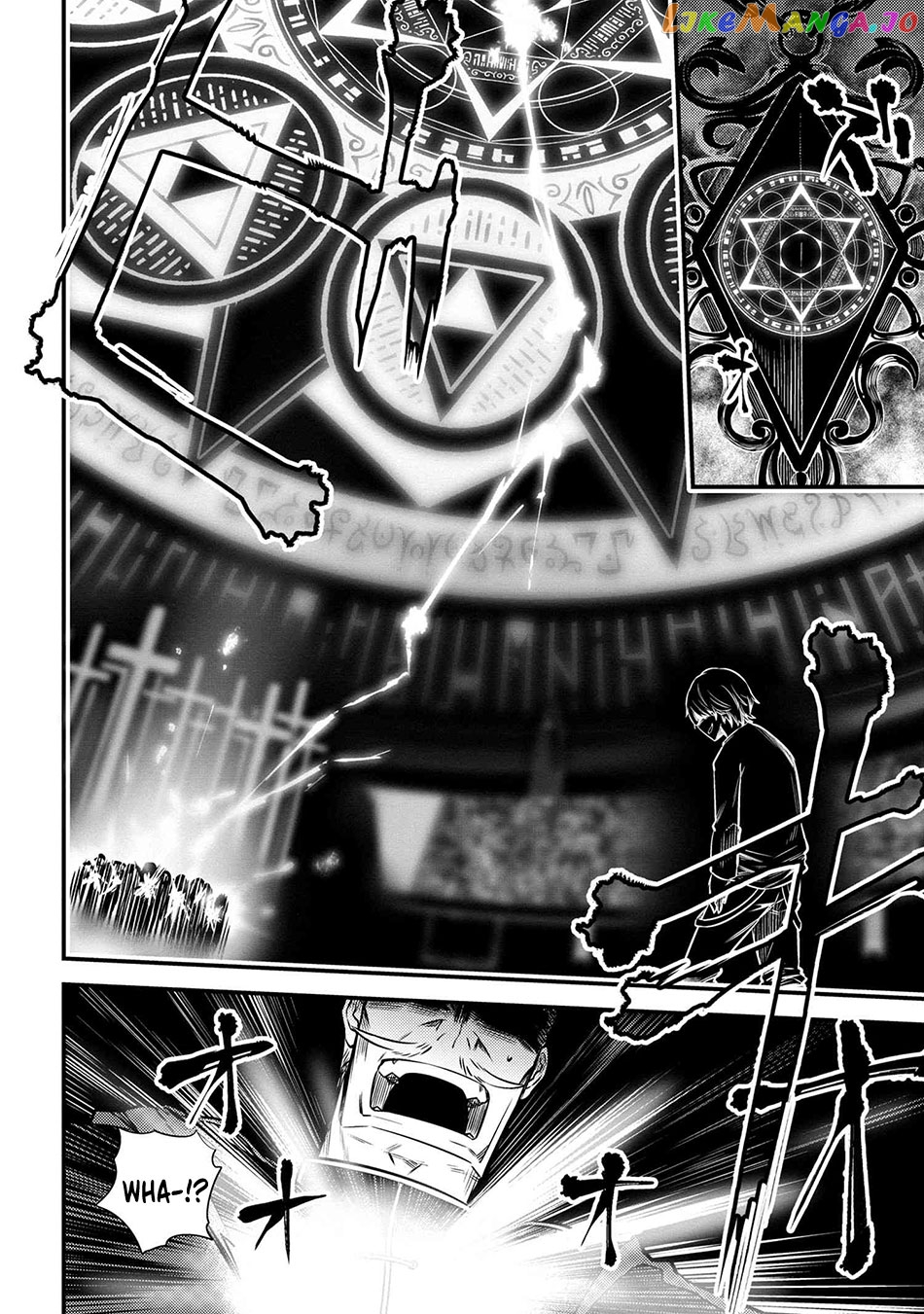 Kaifuku Jutsushi No Yarinaoshi chapter 17.1 - page 3