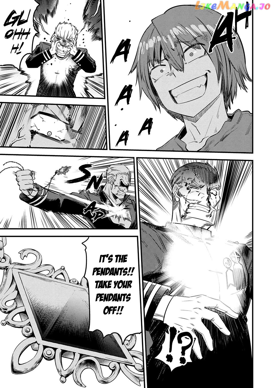 Kaifuku Jutsushi No Yarinaoshi chapter 17.1 - page 6
