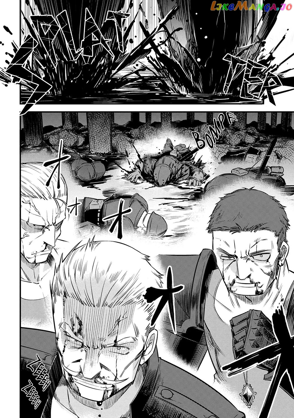 Kaifuku Jutsushi No Yarinaoshi chapter 17.1 - page 7