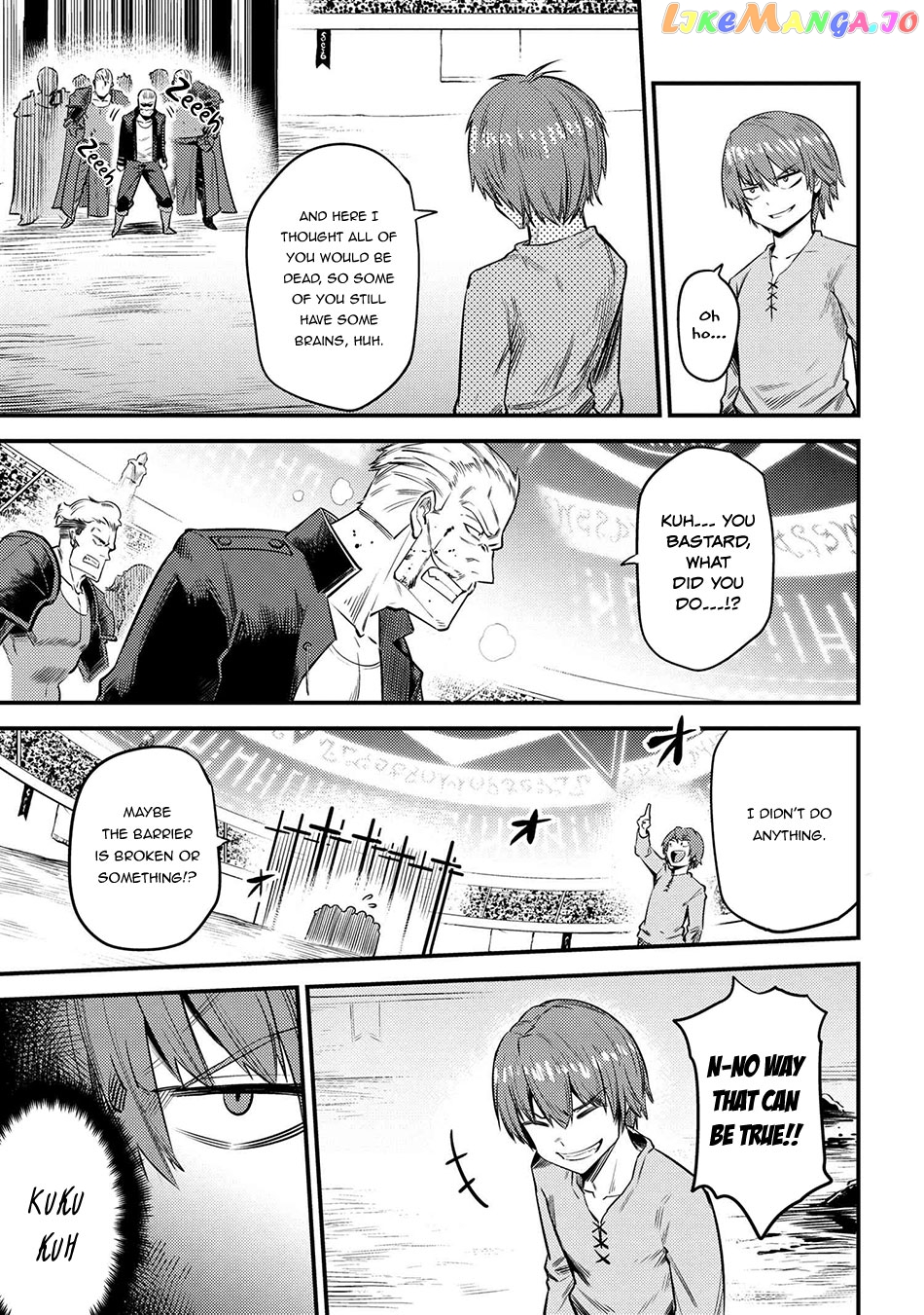 Kaifuku Jutsushi No Yarinaoshi chapter 17.1 - page 8