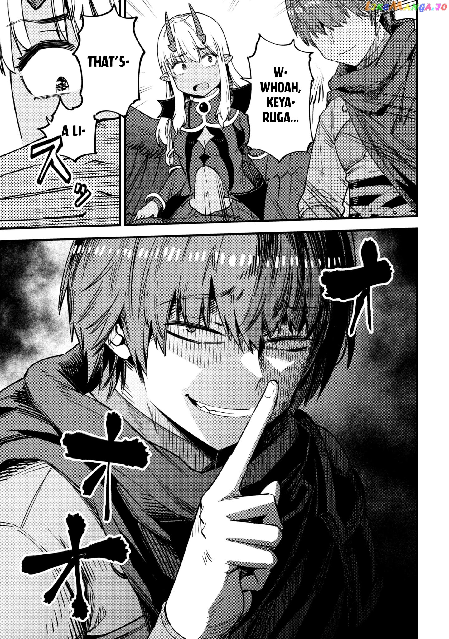 Kaifuku Jutsushi No Yarinaoshi chapter 35.2 - page 5