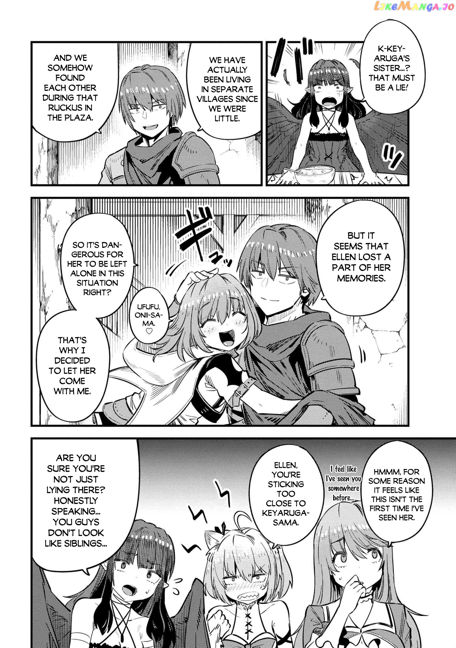 Kaifuku Jutsushi No Yarinaoshi chapter 31.1 - page 5