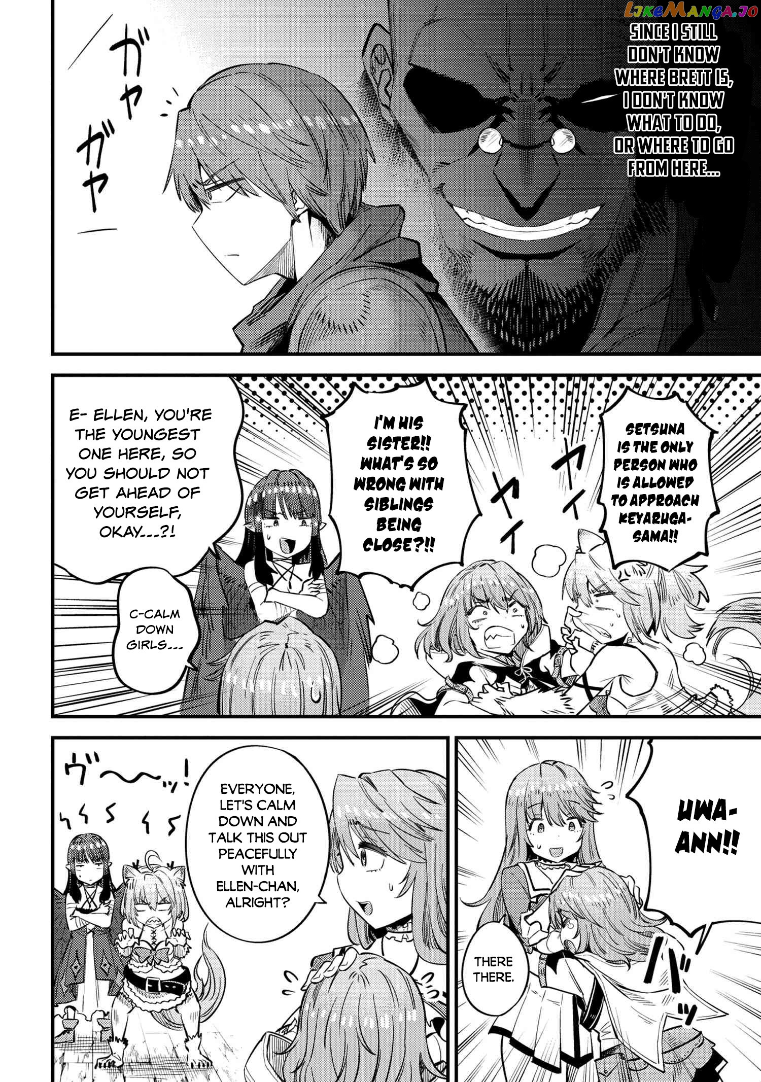 Kaifuku Jutsushi No Yarinaoshi chapter 31.1 - page 9