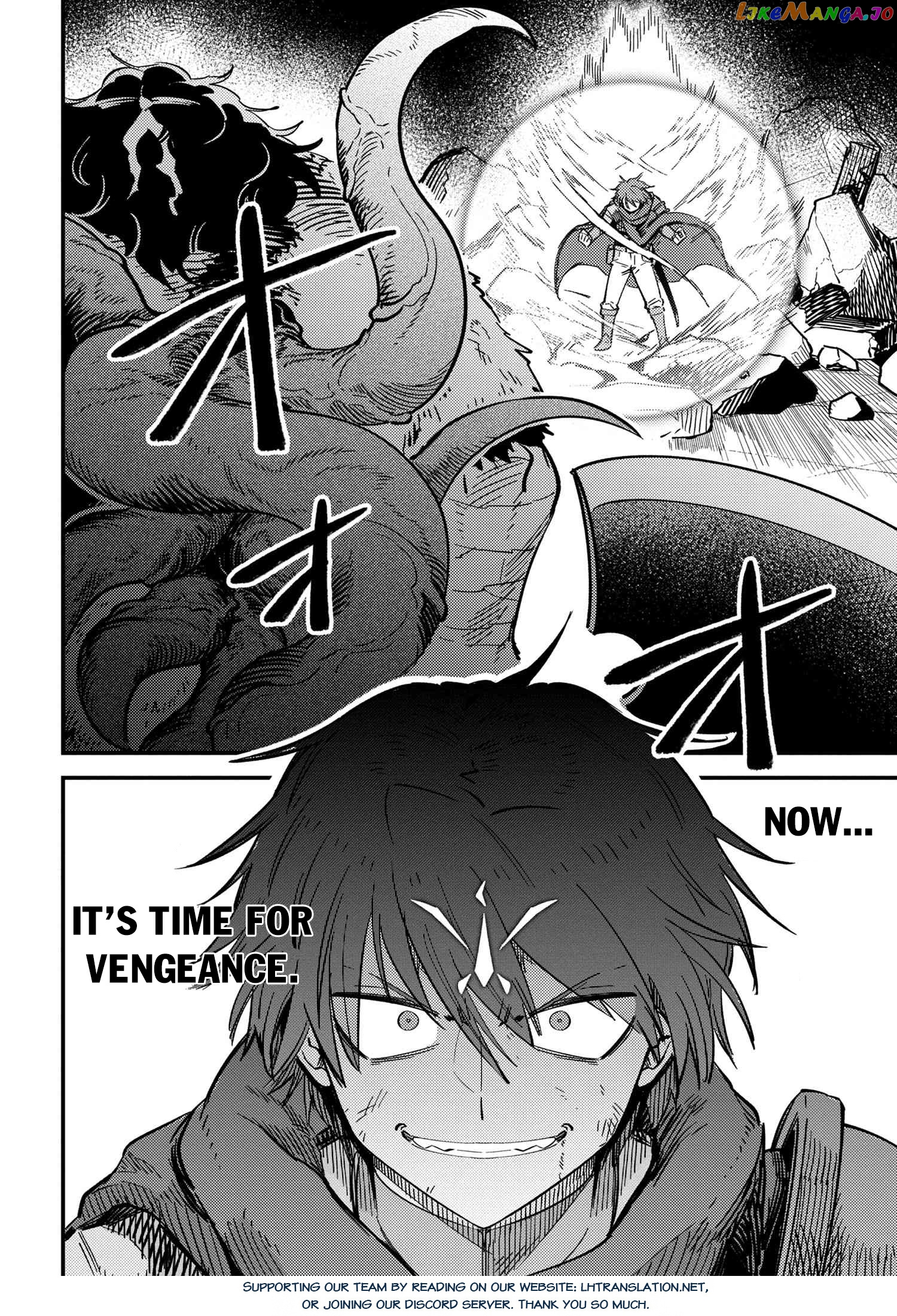 Kaifuku Jutsushi No Yarinaoshi chapter 49.2 - page 16