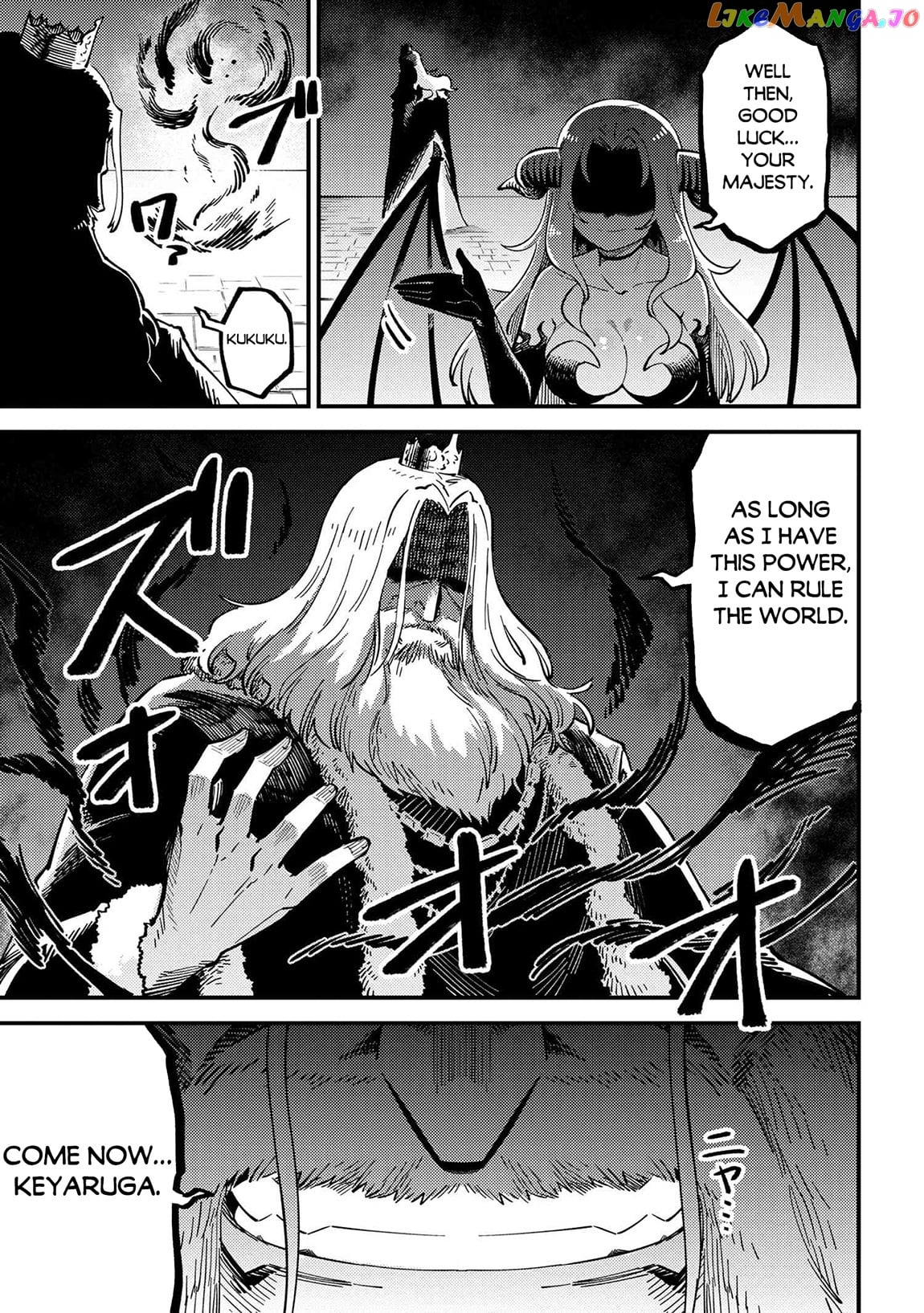Kaifuku Jutsushi No Yarinaoshi chapter 53.2 - page 15
