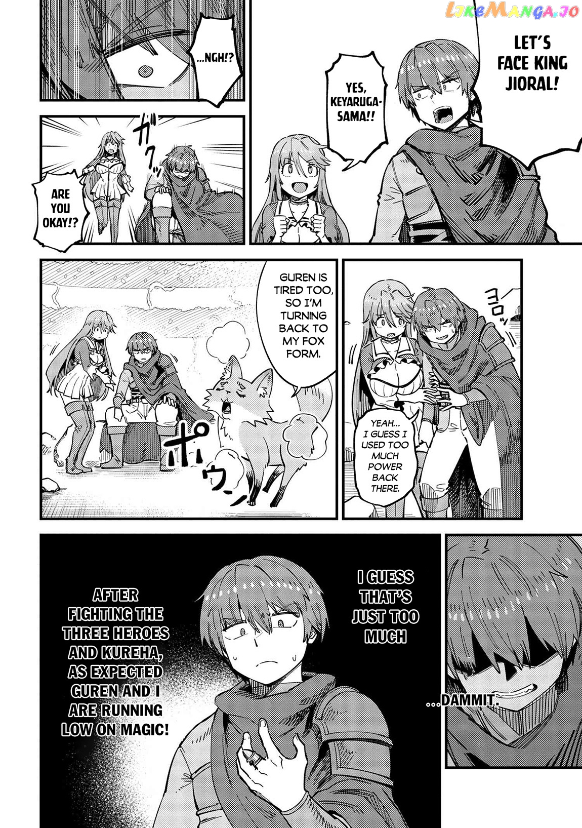 Kaifuku Jutsushi No Yarinaoshi chapter 53.2 - page 4