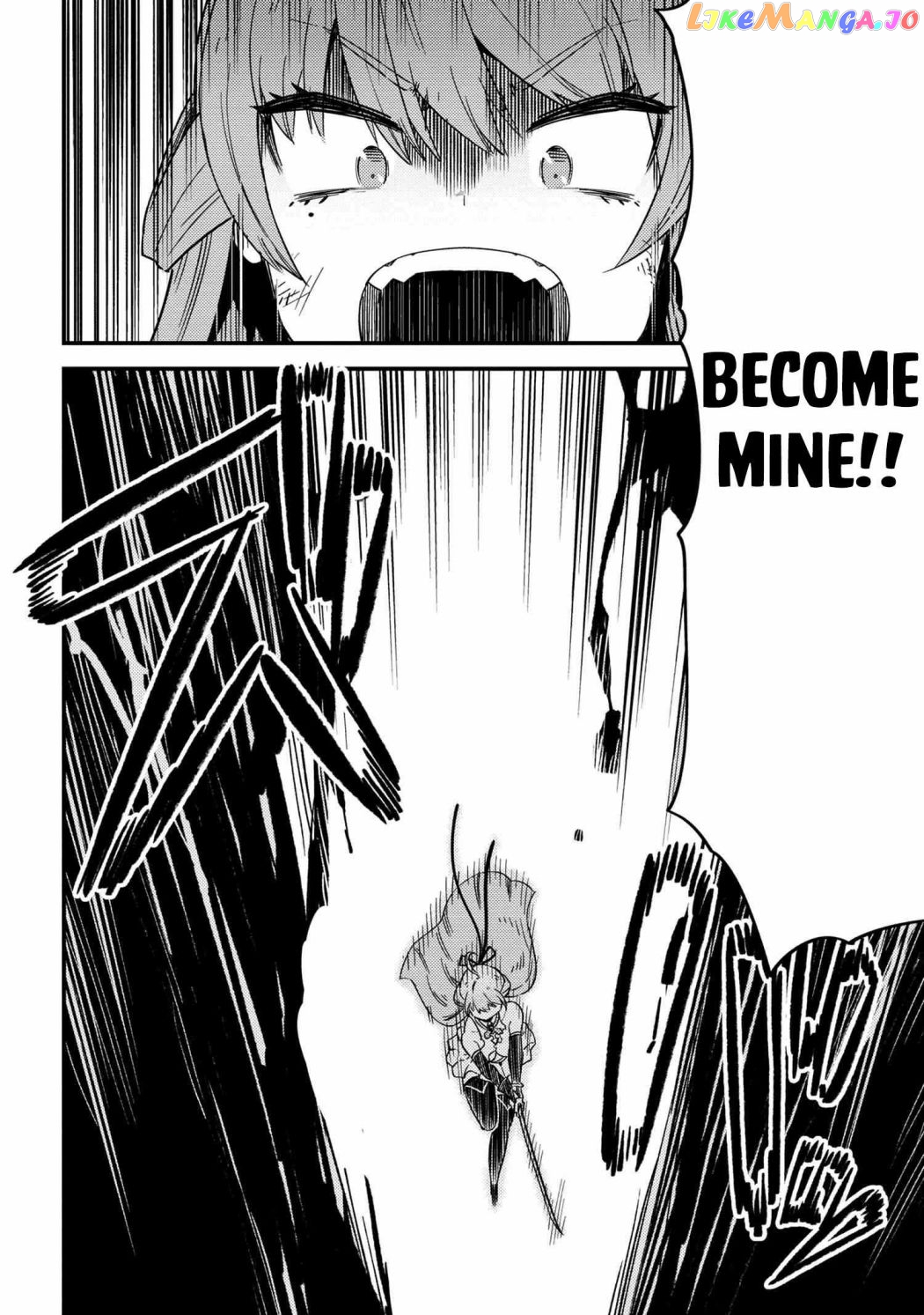 Kaifuku Jutsushi No Yarinaoshi chapter 41 - page 12