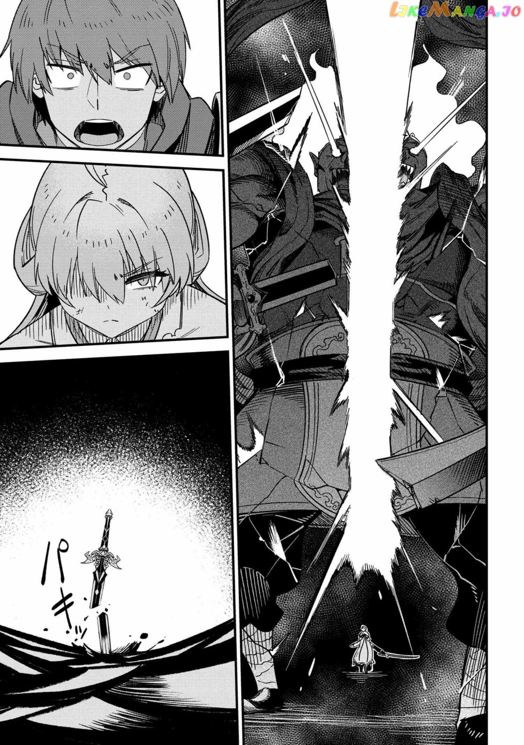 Kaifuku Jutsushi No Yarinaoshi chapter 41 - page 13