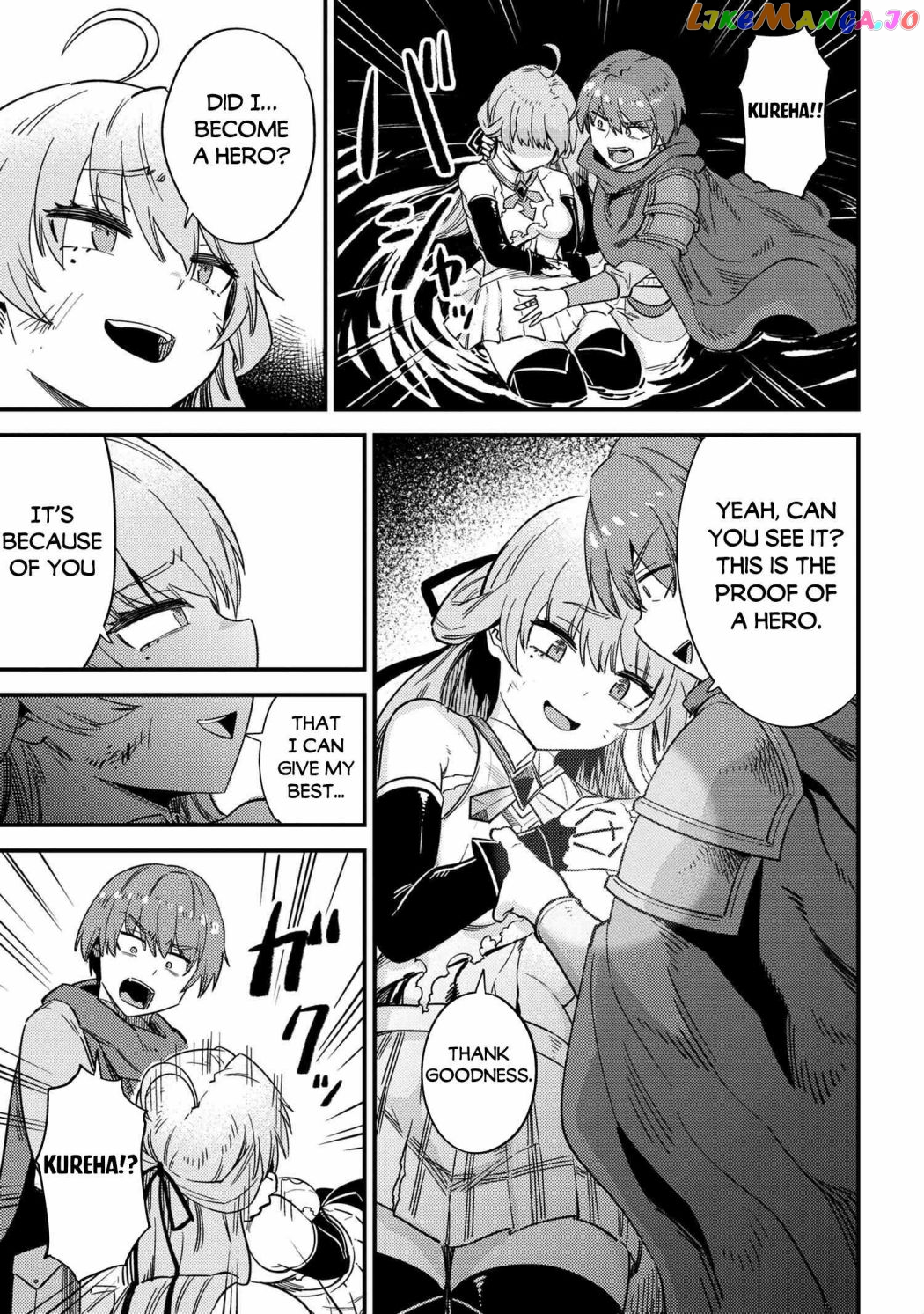 Kaifuku Jutsushi No Yarinaoshi chapter 41 - page 17