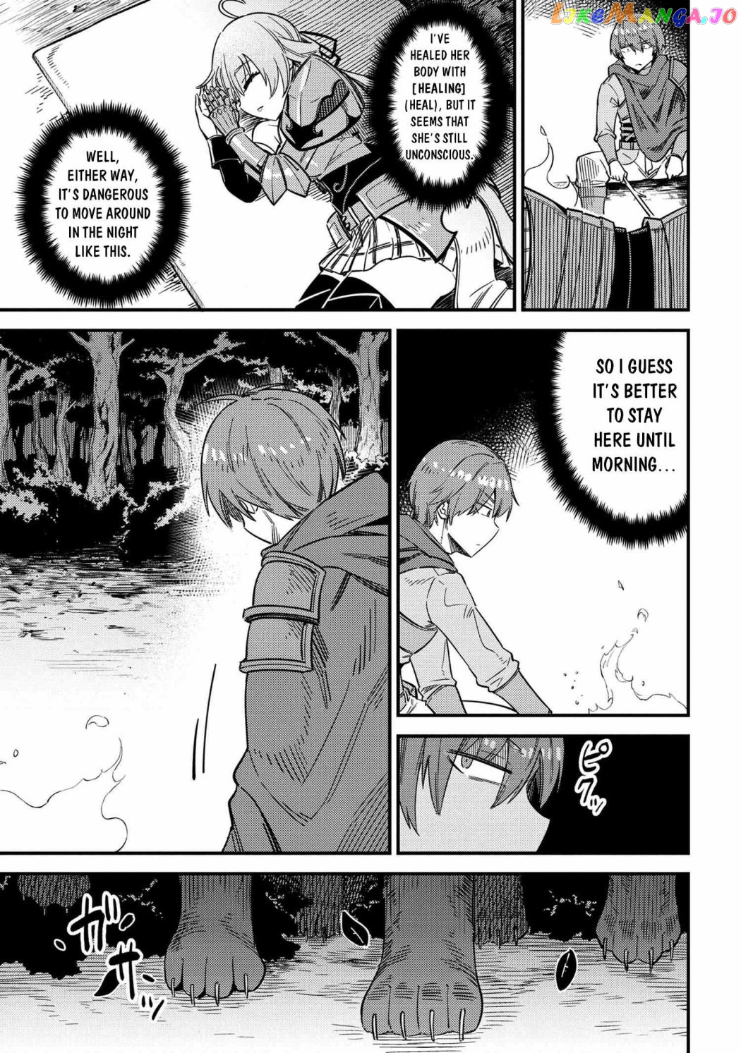 Kaifuku Jutsushi No Yarinaoshi chapter 41 - page 19