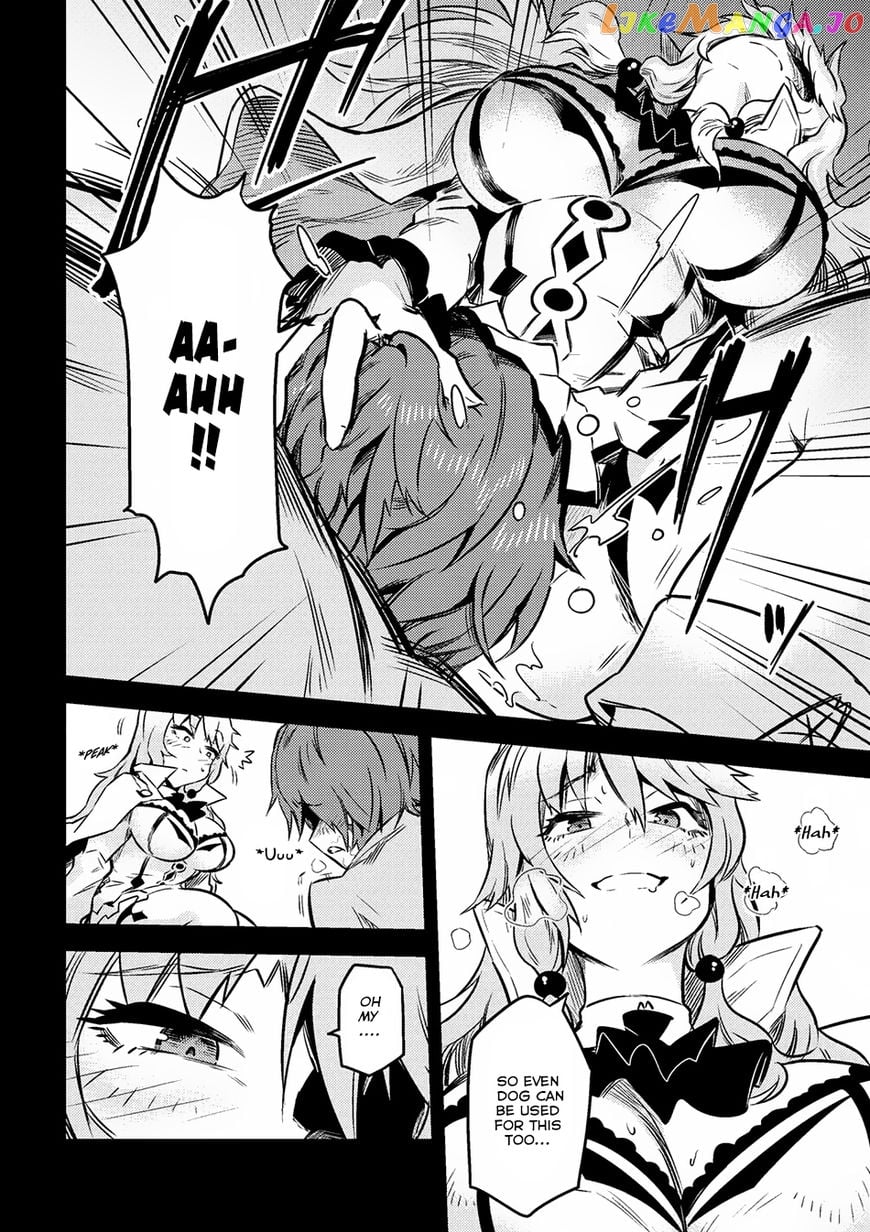 Kaifuku Jutsushi No Yarinaoshi chapter 7.1 - page 14