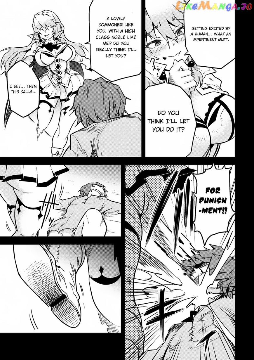 Kaifuku Jutsushi No Yarinaoshi chapter 7.1 - page 15