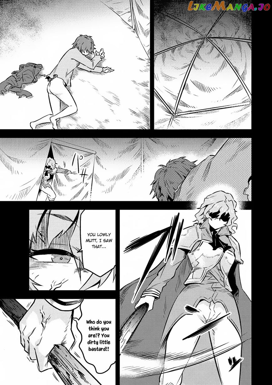 Kaifuku Jutsushi No Yarinaoshi chapter 7.1 - page 17