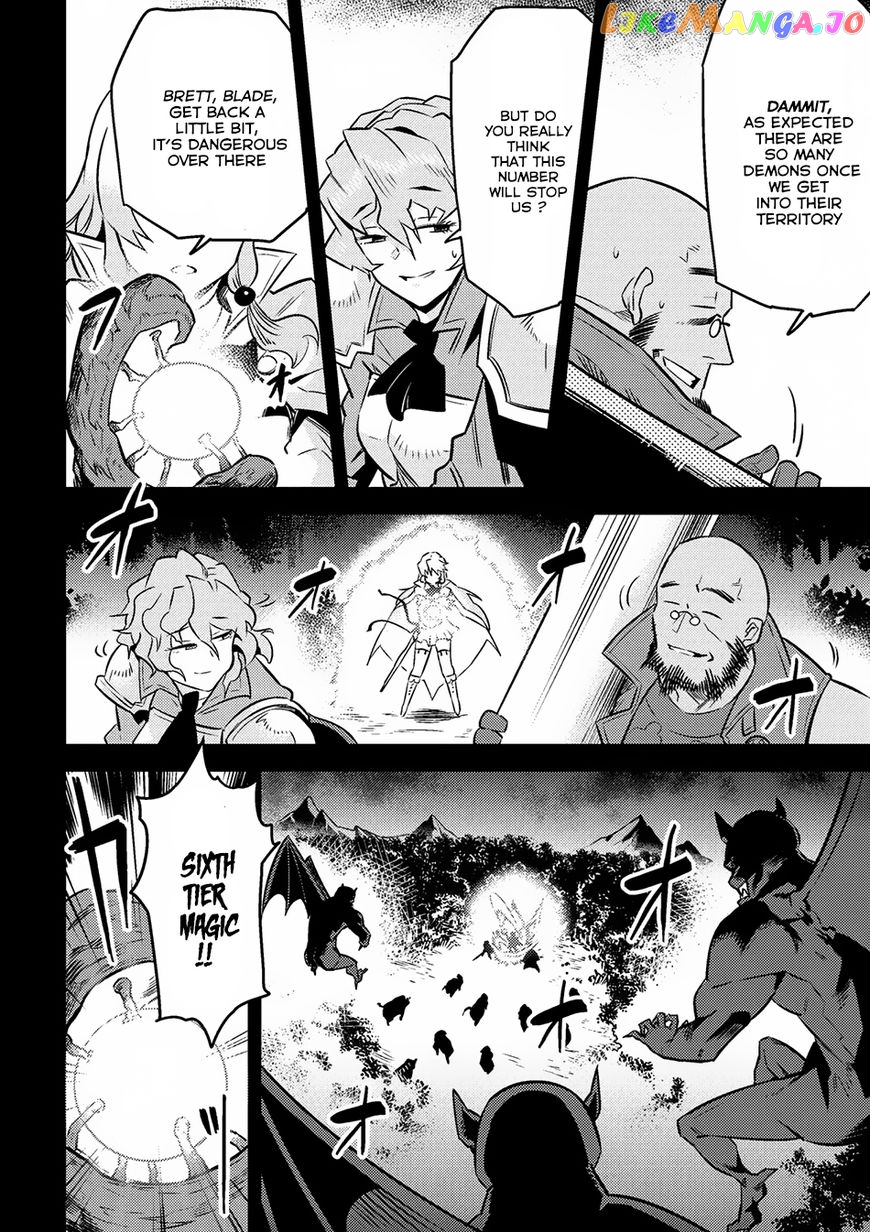 Kaifuku Jutsushi No Yarinaoshi chapter 7.1 - page 4