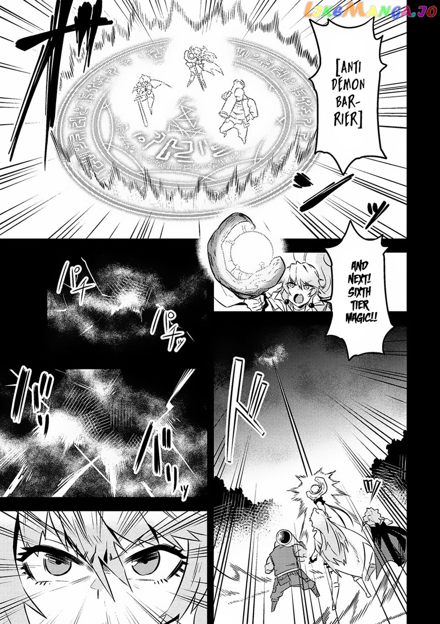 Kaifuku Jutsushi No Yarinaoshi chapter 7.1 - page 5