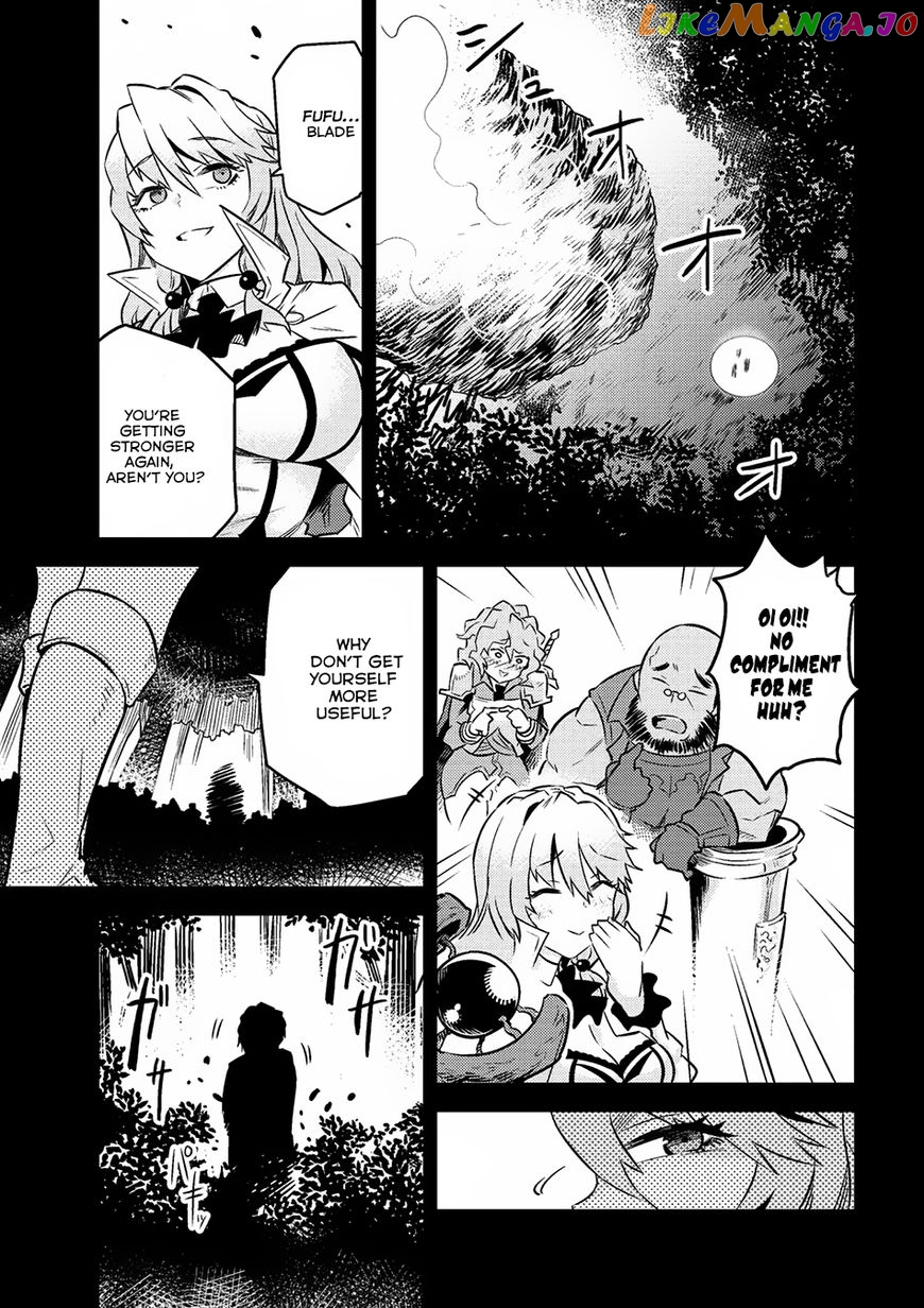 Kaifuku Jutsushi No Yarinaoshi chapter 7.1 - page 7