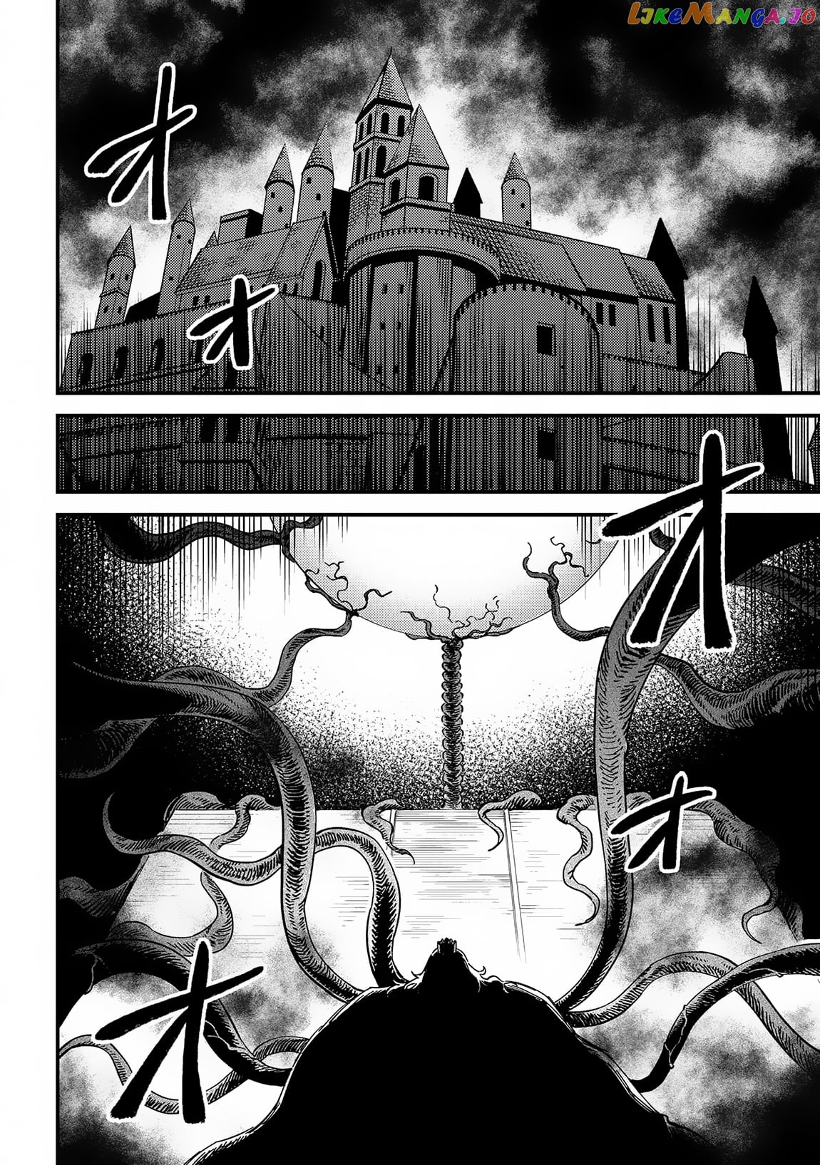 Kaifuku Jutsushi No Yarinaoshi chapter 56.2 - page 10