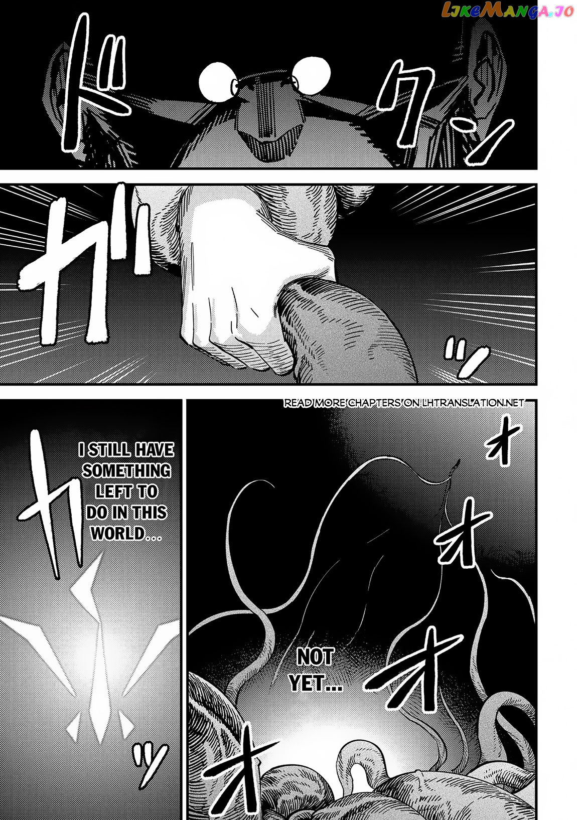 Kaifuku Jutsushi No Yarinaoshi chapter 56.2 - page 2