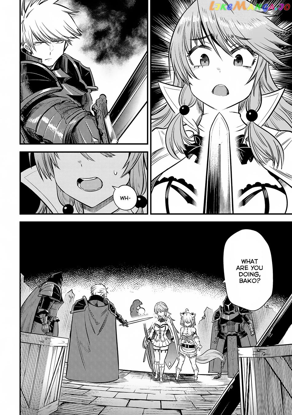 Kaifuku Jutsushi No Yarinaoshi chapter 17.2 - page 10