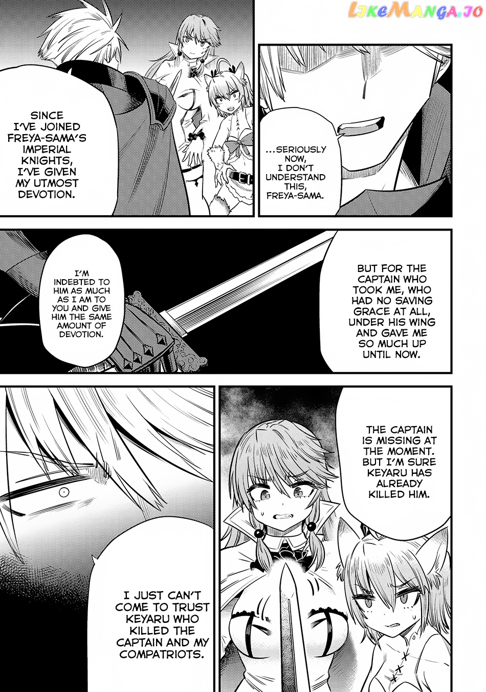Kaifuku Jutsushi No Yarinaoshi chapter 17.2 - page 11