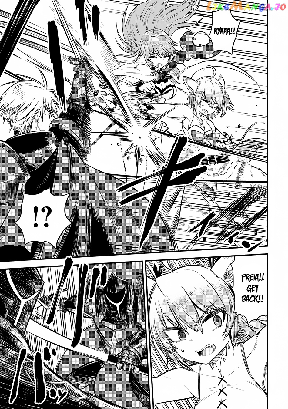 Kaifuku Jutsushi No Yarinaoshi chapter 17.2 - page 13