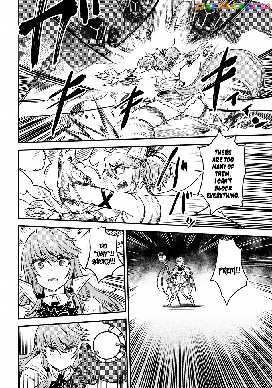 Kaifuku Jutsushi No Yarinaoshi chapter 17.2 - page 14