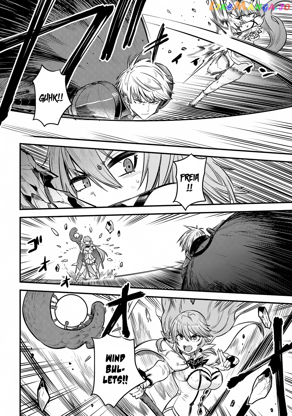 Kaifuku Jutsushi No Yarinaoshi chapter 17.2 - page 16