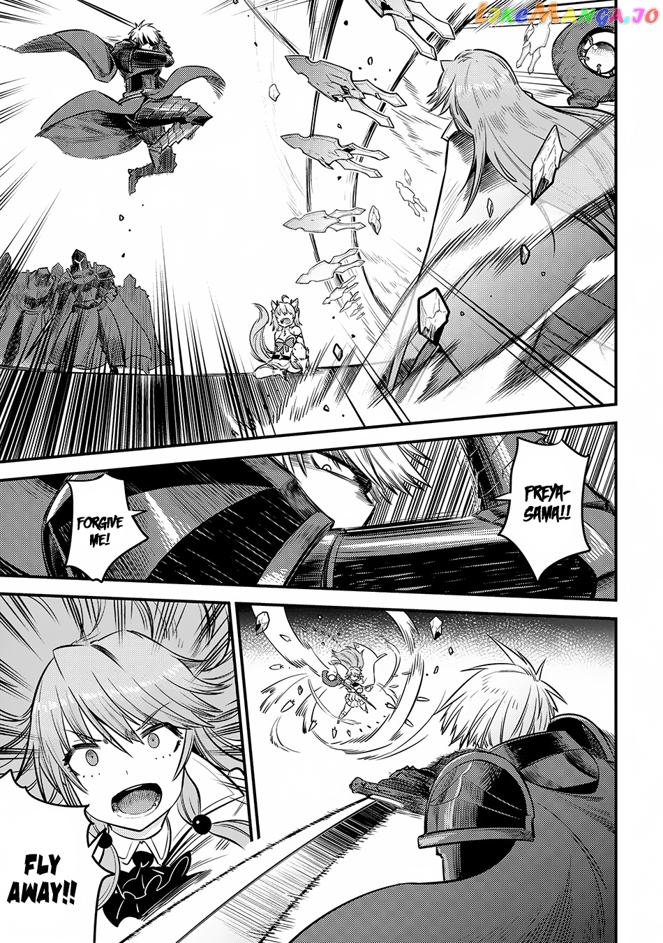 Kaifuku Jutsushi No Yarinaoshi chapter 17.2 - page 17