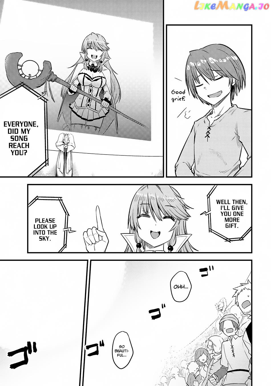 Kaifuku Jutsushi No Yarinaoshi chapter 17.2 - page 22