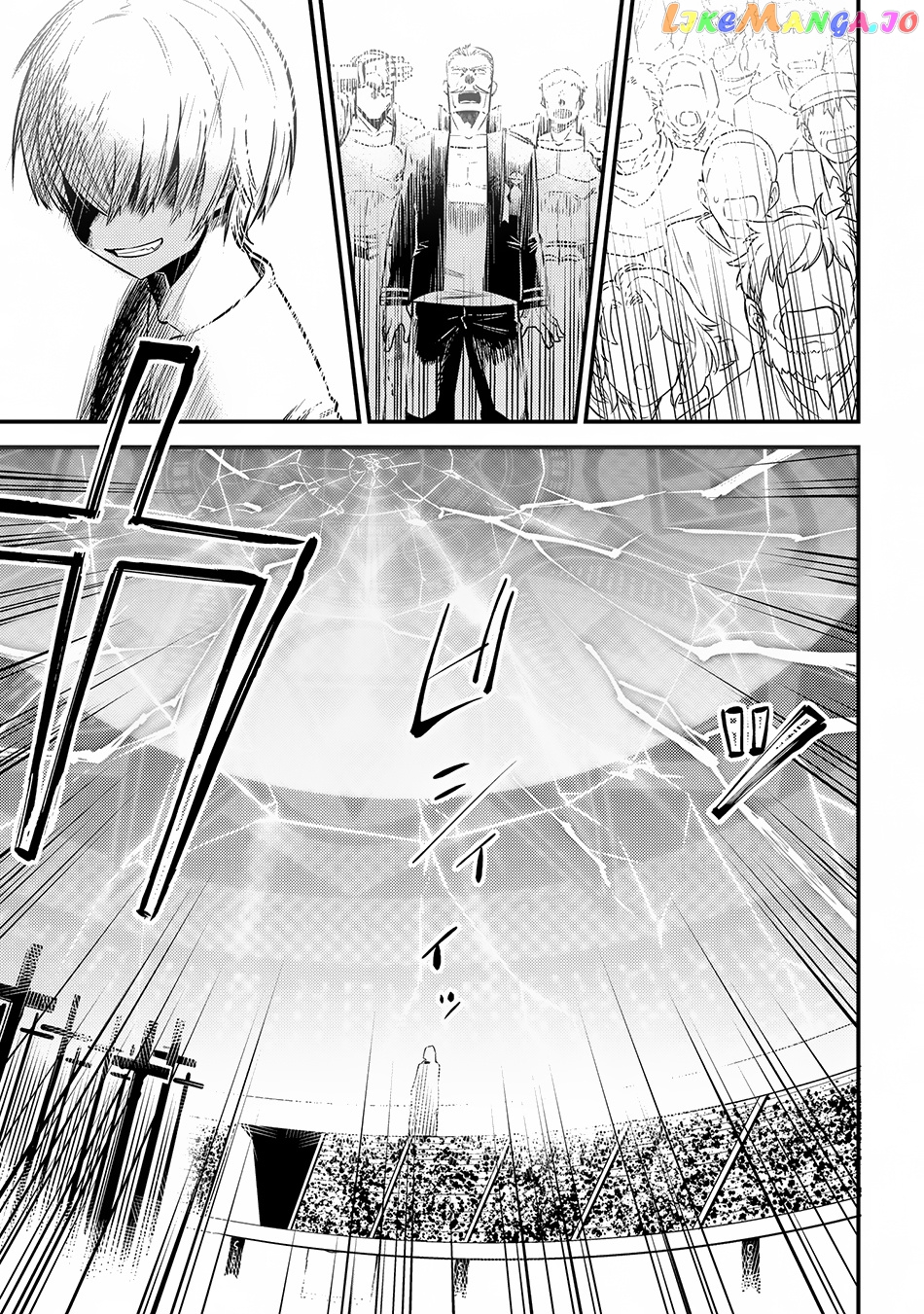 Kaifuku Jutsushi No Yarinaoshi chapter 17.2 - page 26
