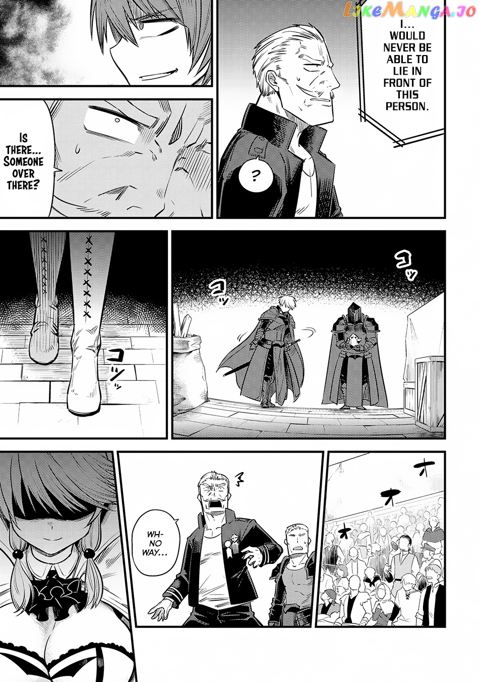 Kaifuku Jutsushi No Yarinaoshi chapter 17.2 - page 3
