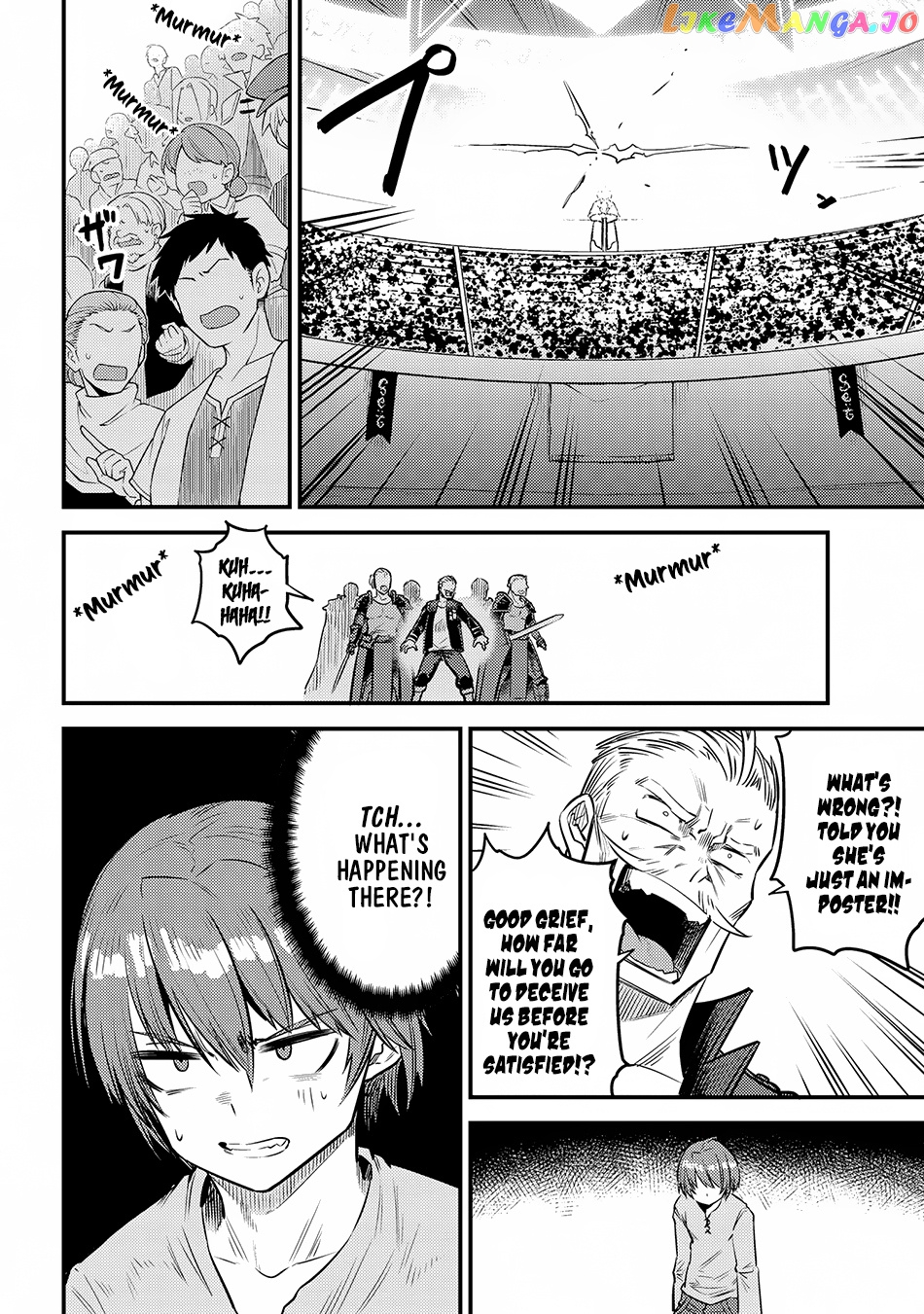 Kaifuku Jutsushi No Yarinaoshi chapter 17.2 - page 8