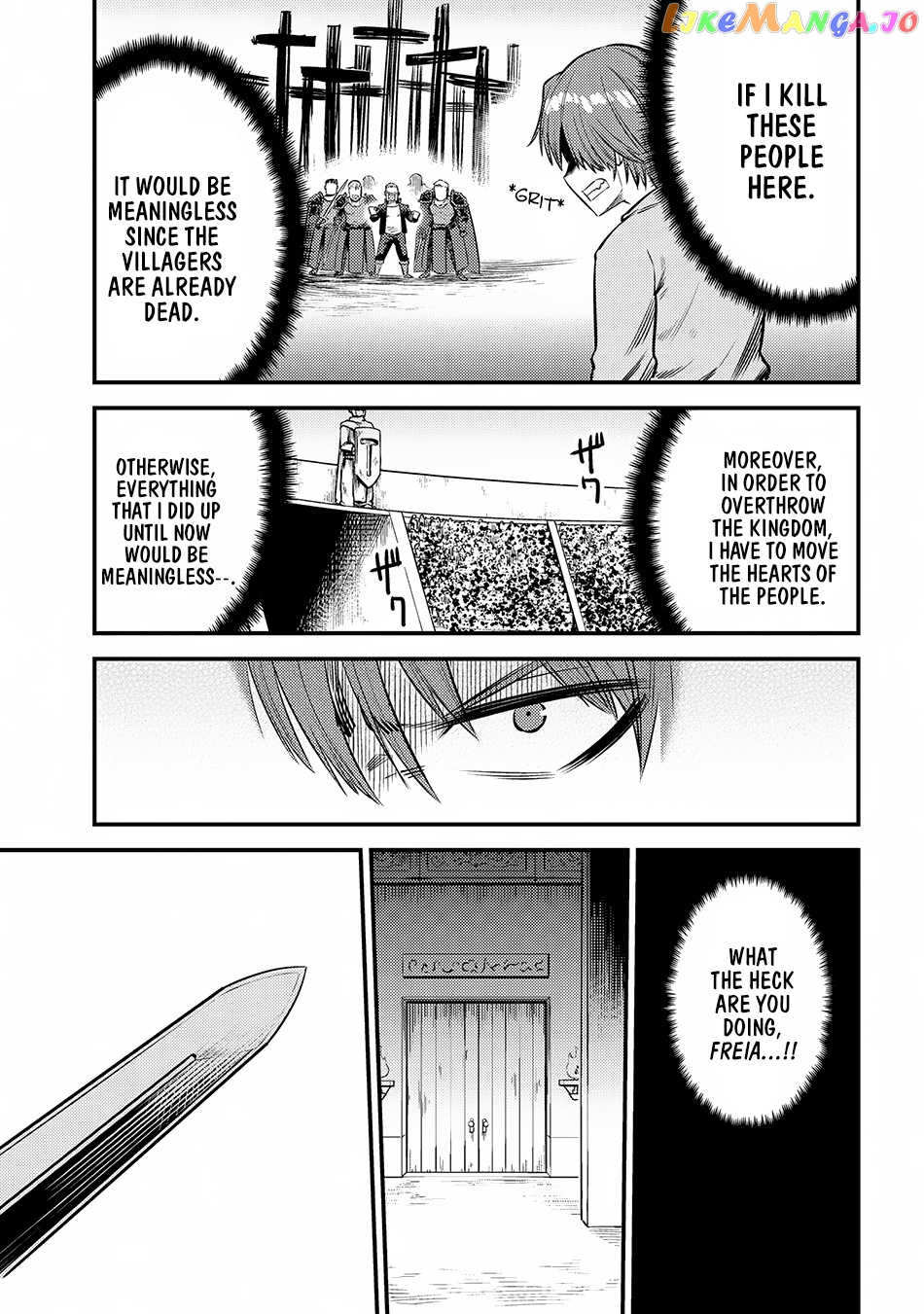 Kaifuku Jutsushi No Yarinaoshi chapter 17.2 - page 9