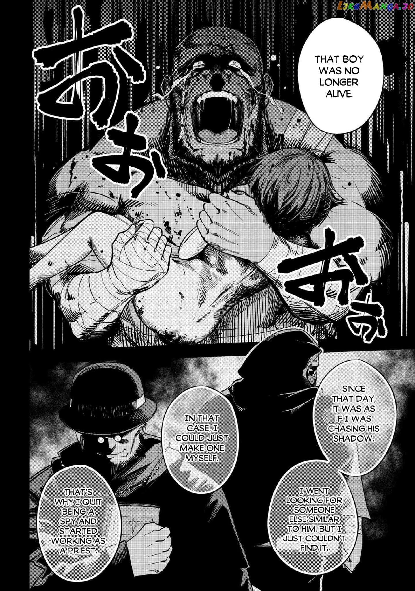 Kaifuku Jutsushi No Yarinaoshi chapter 36.1 - page 10