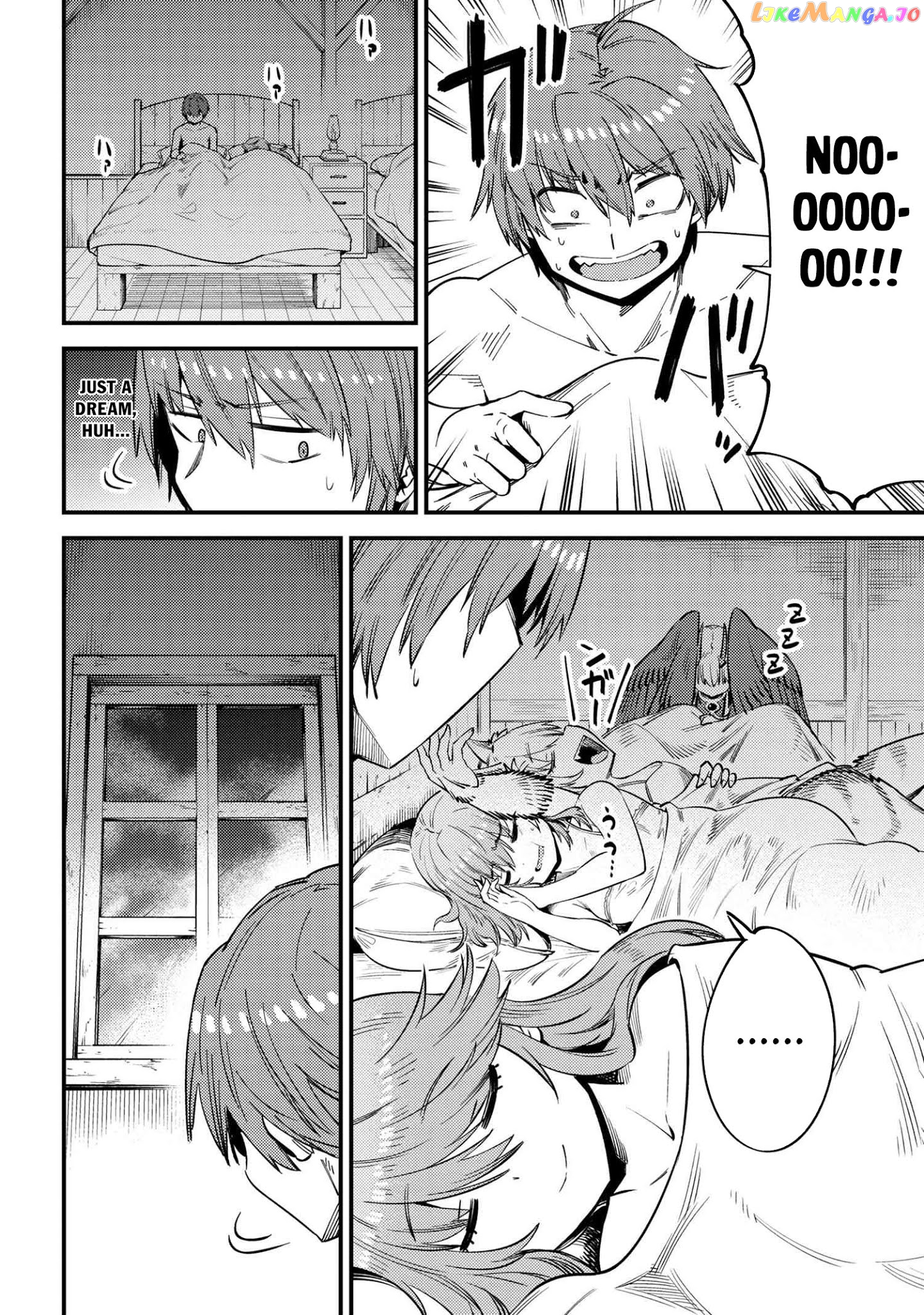 Kaifuku Jutsushi No Yarinaoshi chapter 36.1 - page 14
