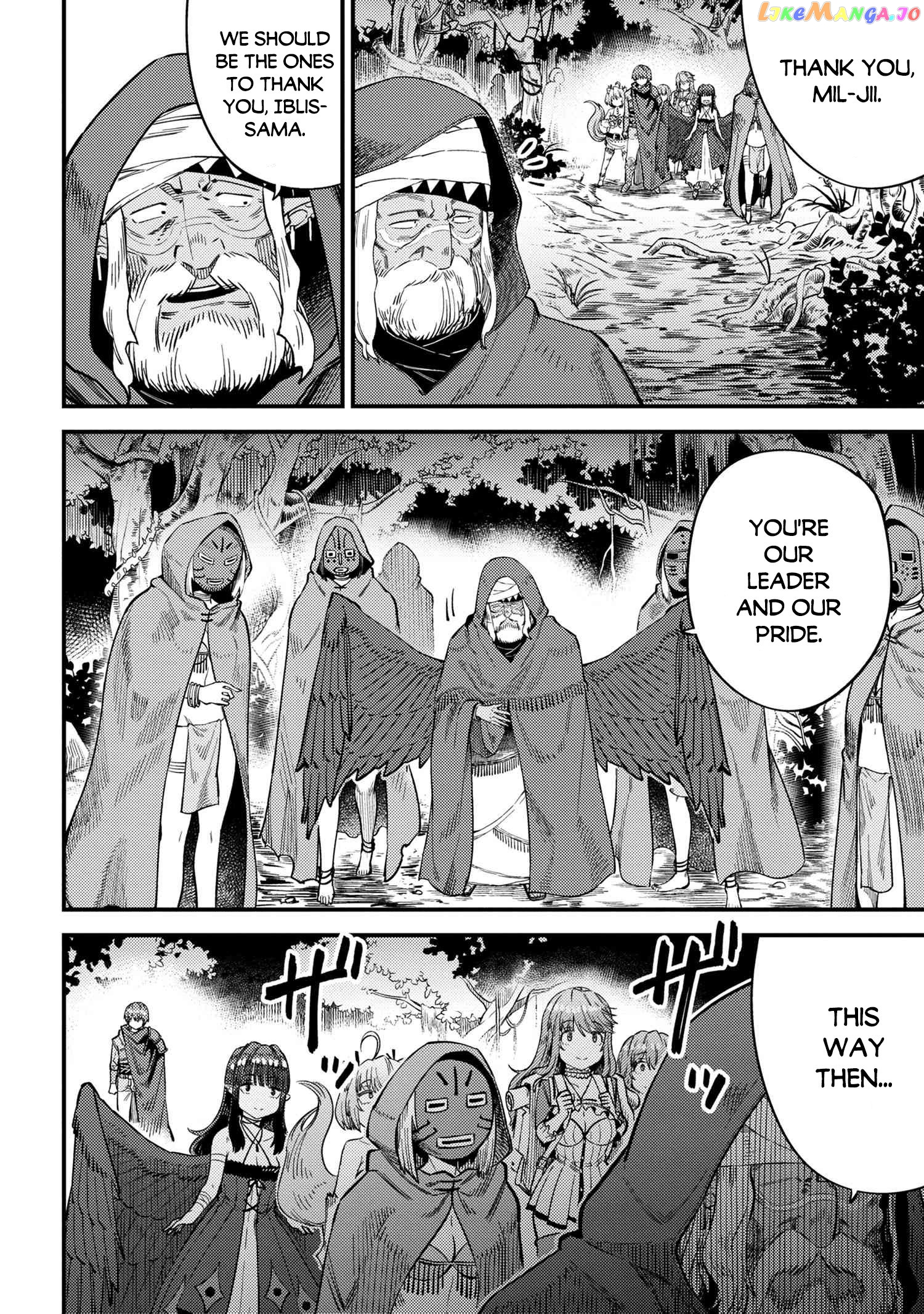 Kaifuku Jutsushi No Yarinaoshi chapter 31.2 - page 15
