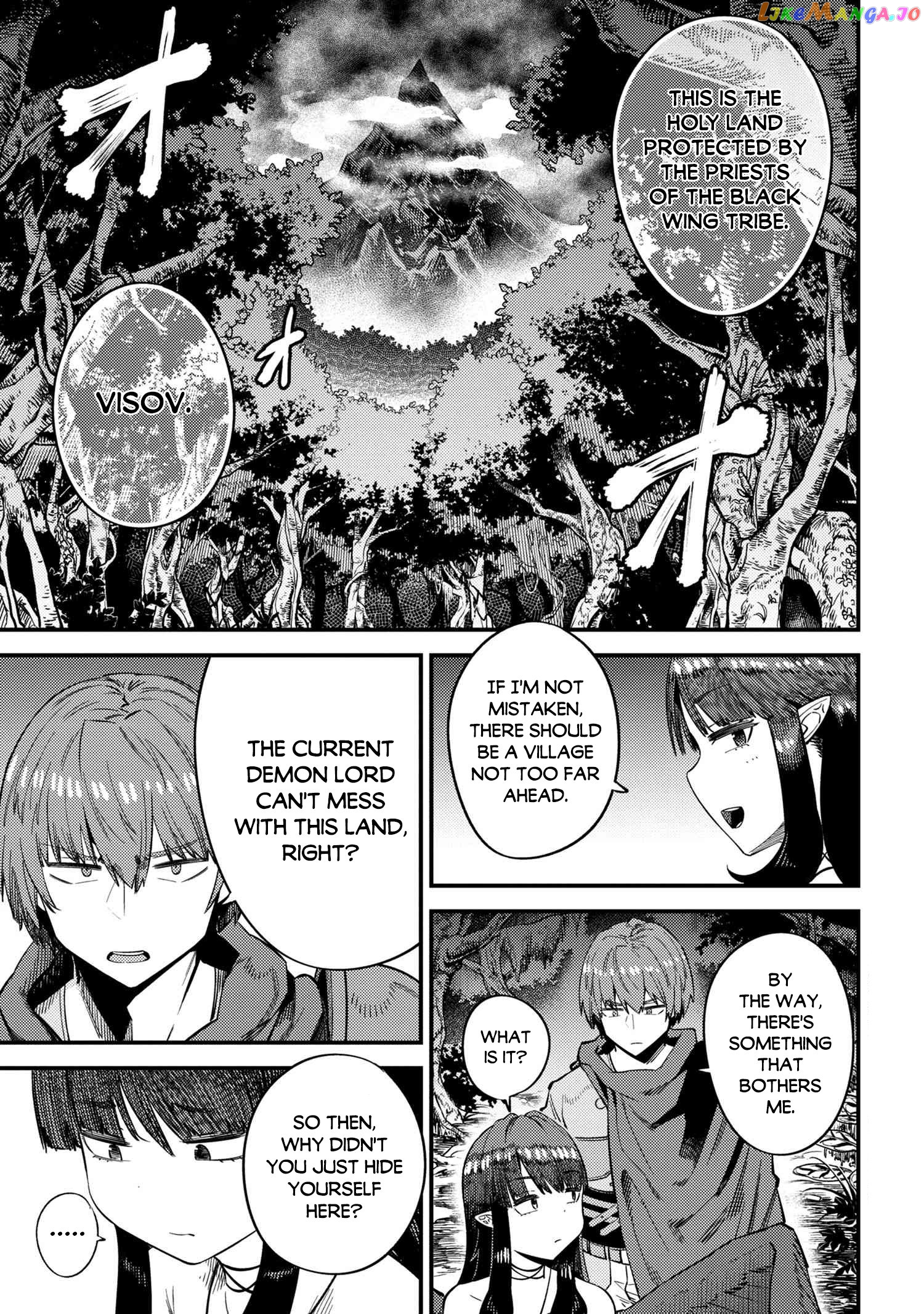 Kaifuku Jutsushi No Yarinaoshi chapter 31.2 - page 2
