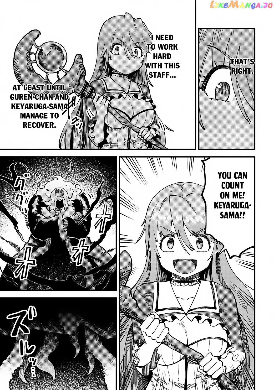 Kaifuku Jutsushi No Yarinaoshi chapter 54.1 - page 29