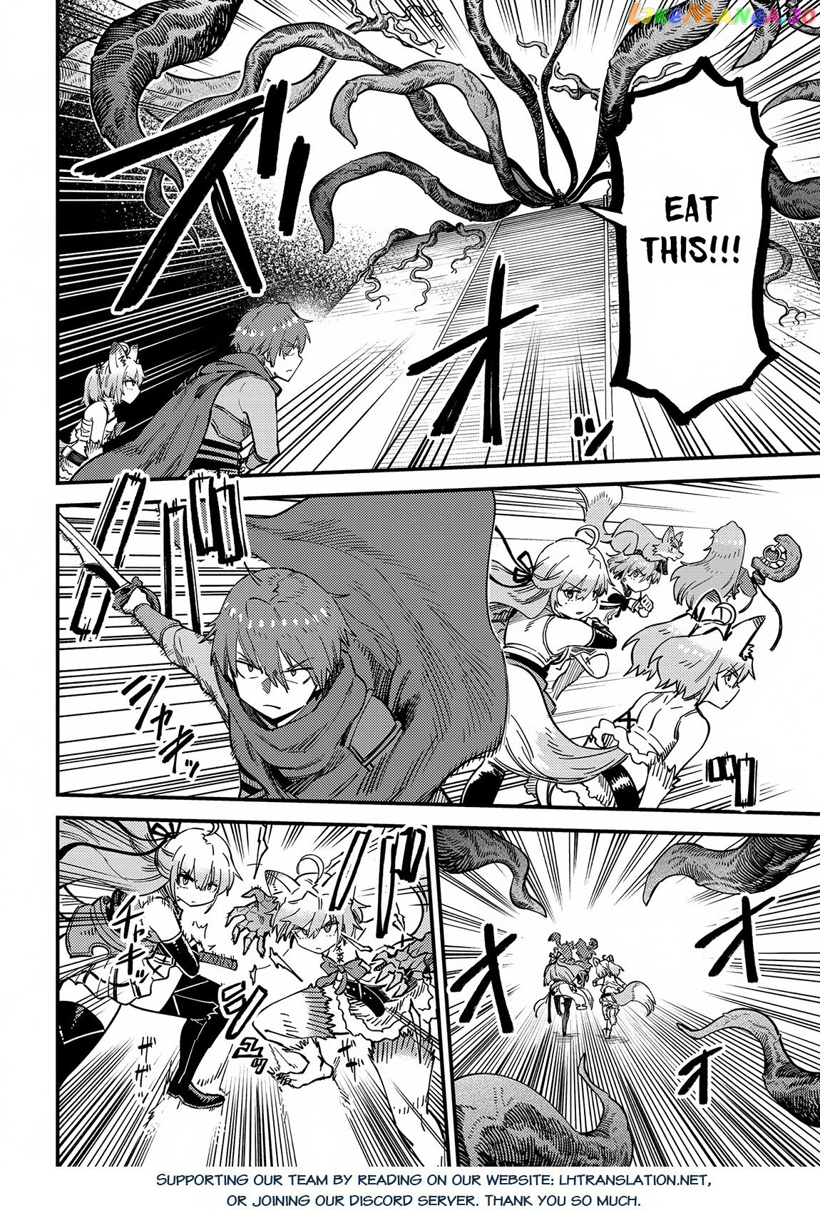 Kaifuku Jutsushi No Yarinaoshi chapter 54.1 - page 30