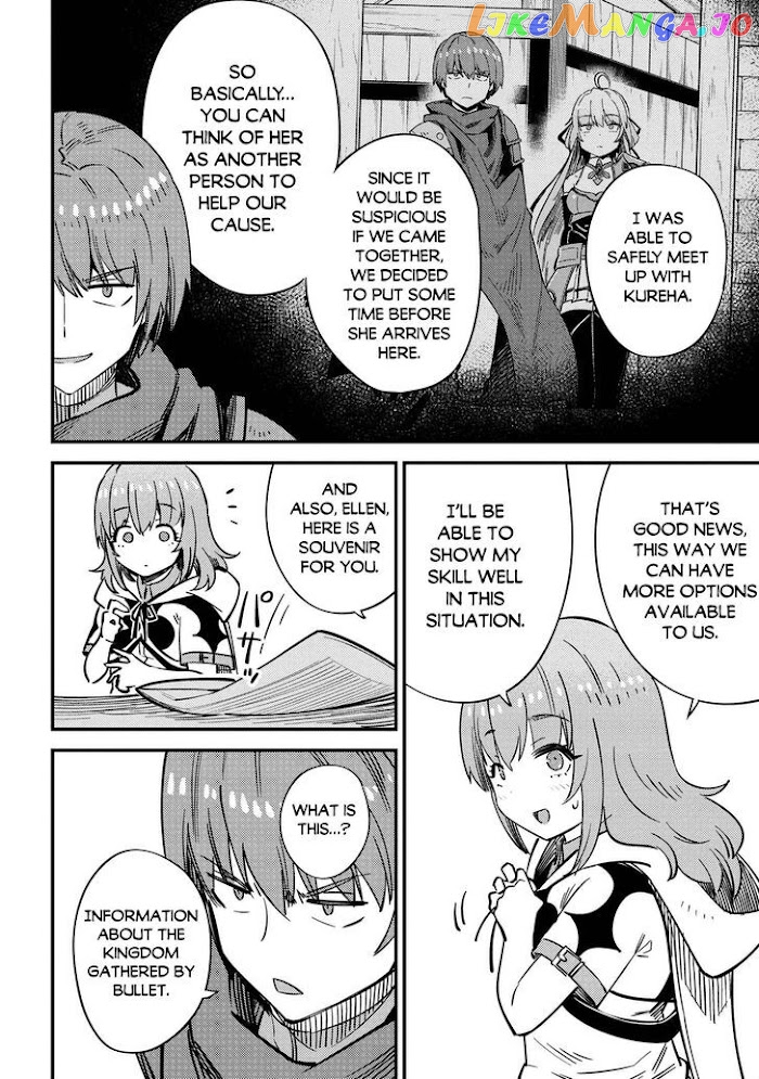 Kaifuku Jutsushi No Yarinaoshi chapter 42.1 - page 9